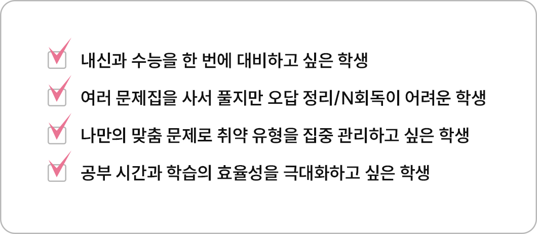 할인 쿠폰 등록하러 가기